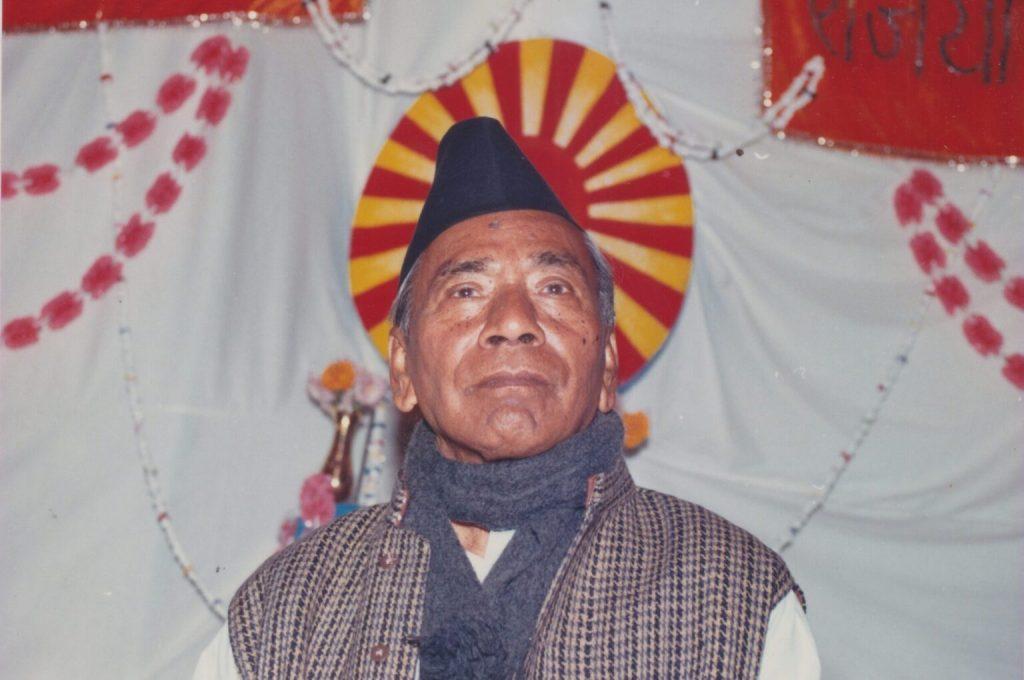 Biography of  Nepali Freedom Fighter Ganesh Man Singh